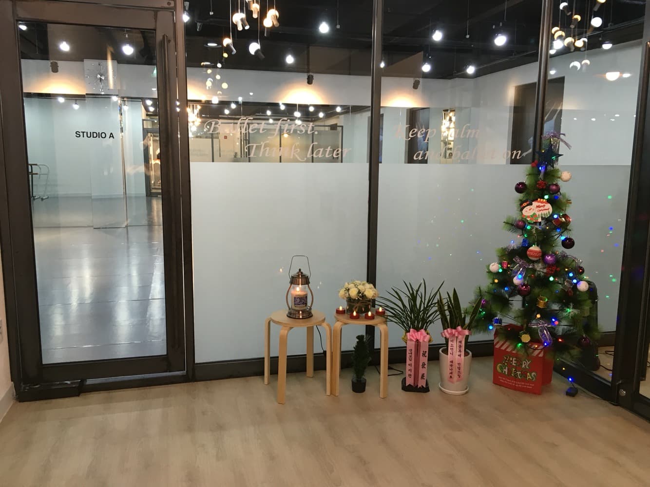세종미소 발레학원 사진 4