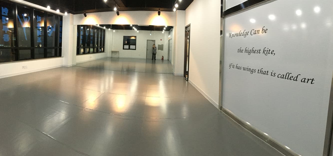 세종미소 발레학원 사진 2
