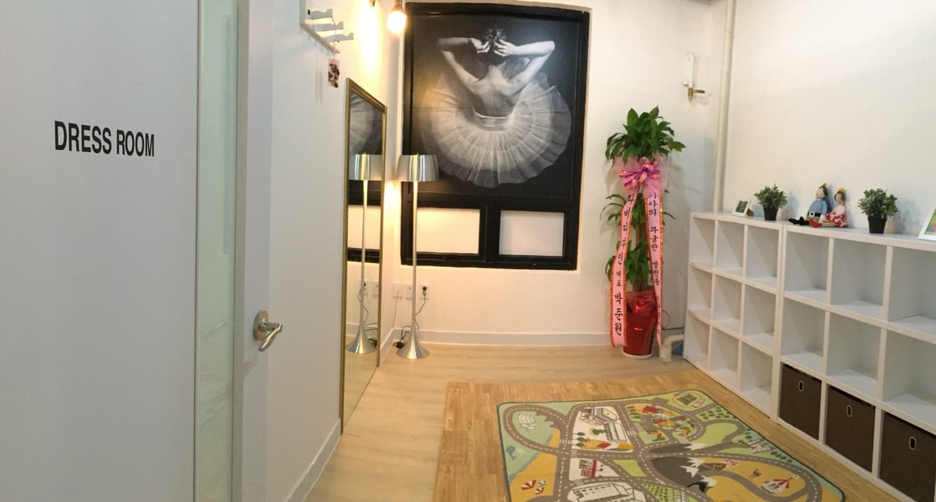 세종미소 발레학원 사진 6