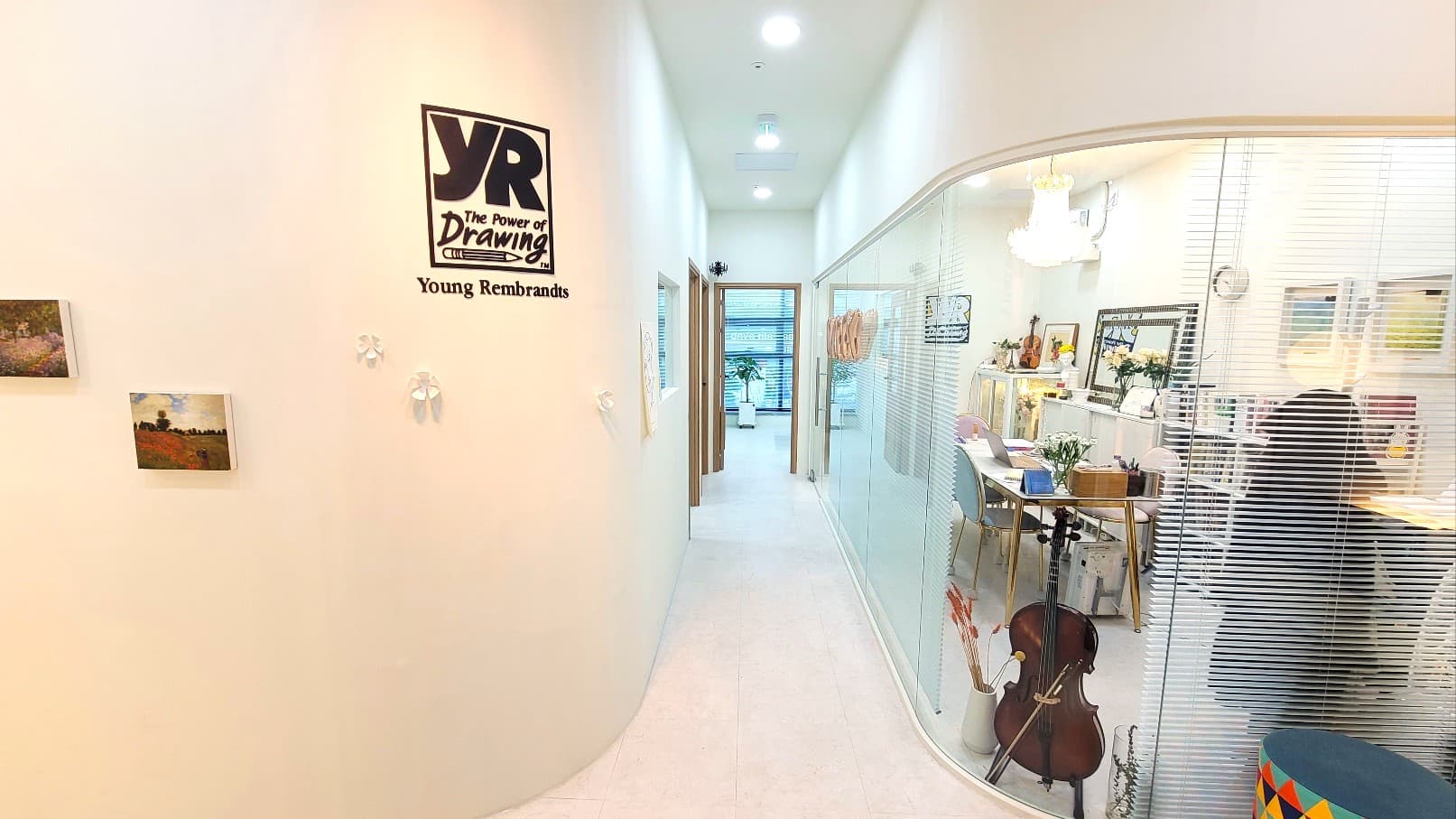 영렘브란트 미술학원 다산한강센터 사진 1