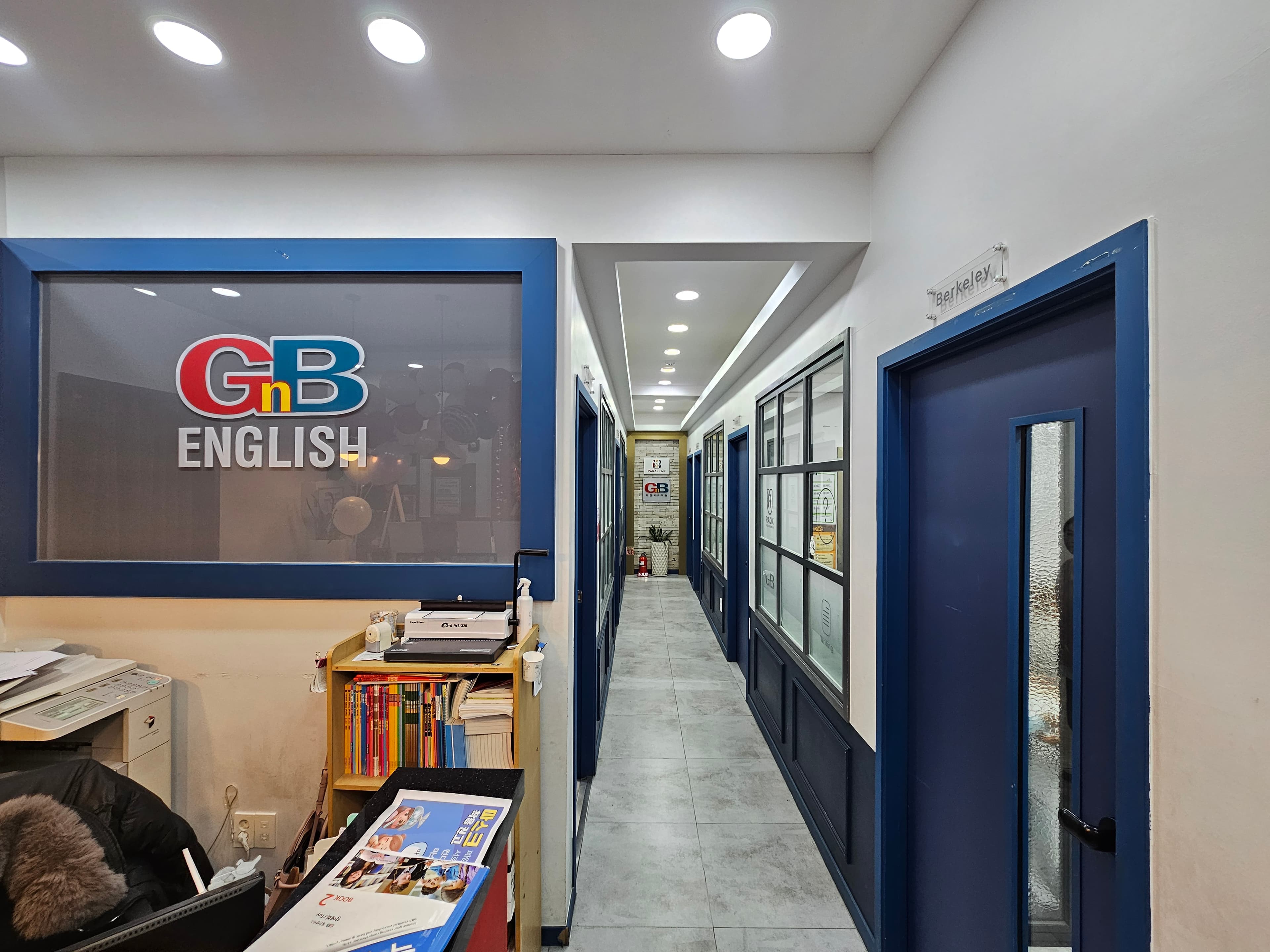GnB 어학원 월산캠퍼스 사진 1