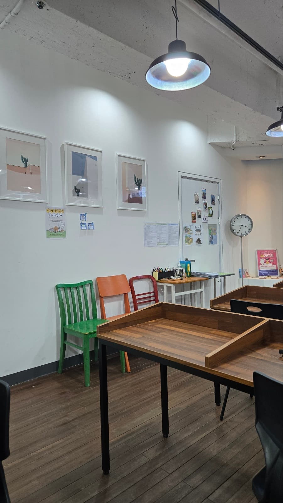 리드인맑은숲 국어논술학원 사진 2