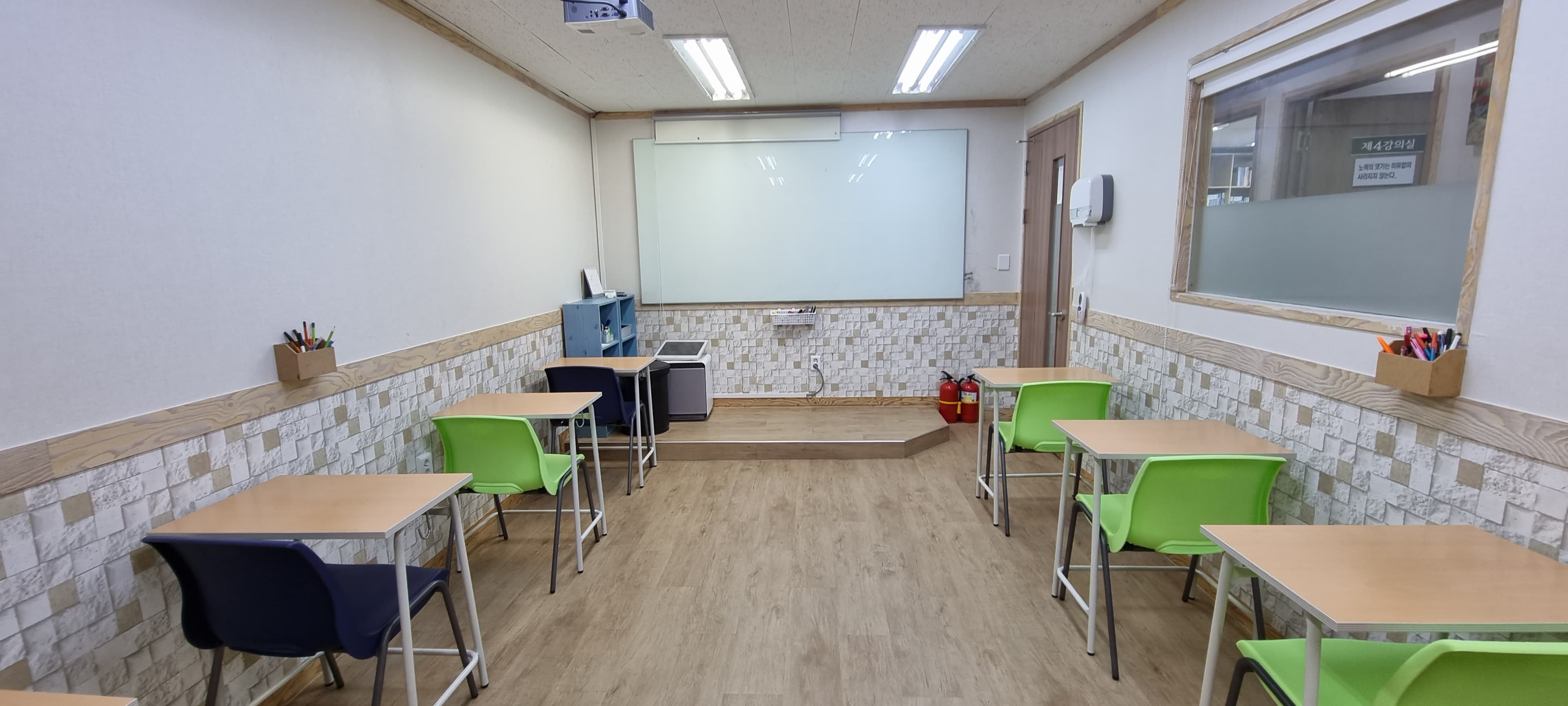 트리즈 수학학원 사진 1