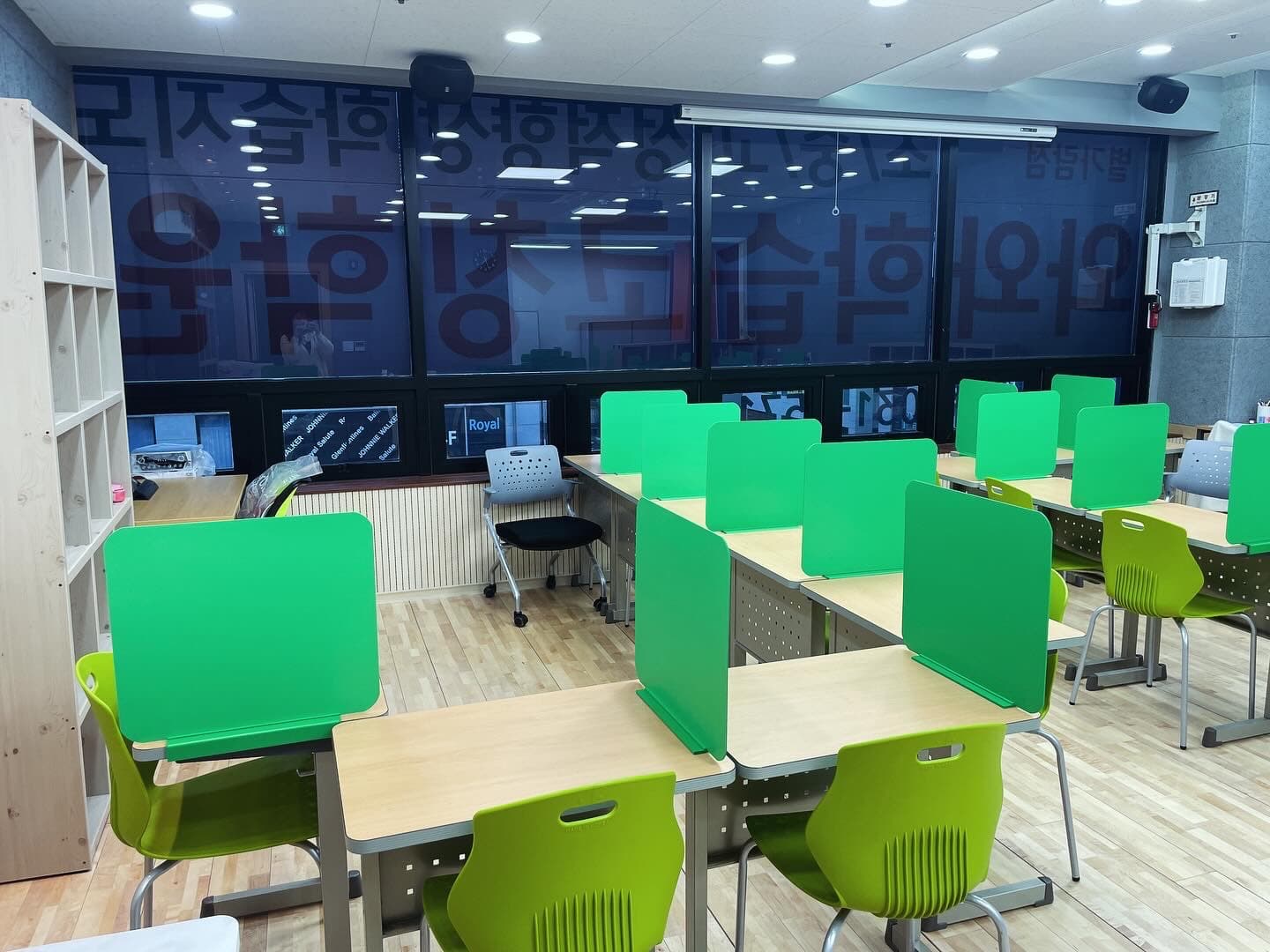 와와 학습코칭학원 별가람점 사진 4