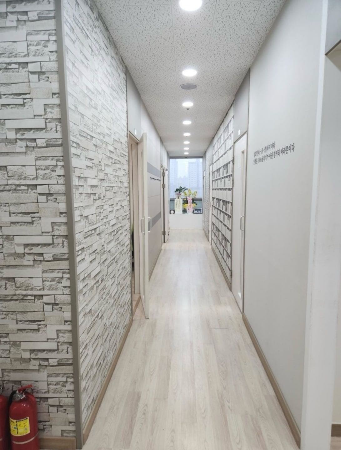 블루페스 영어학원 사진 4