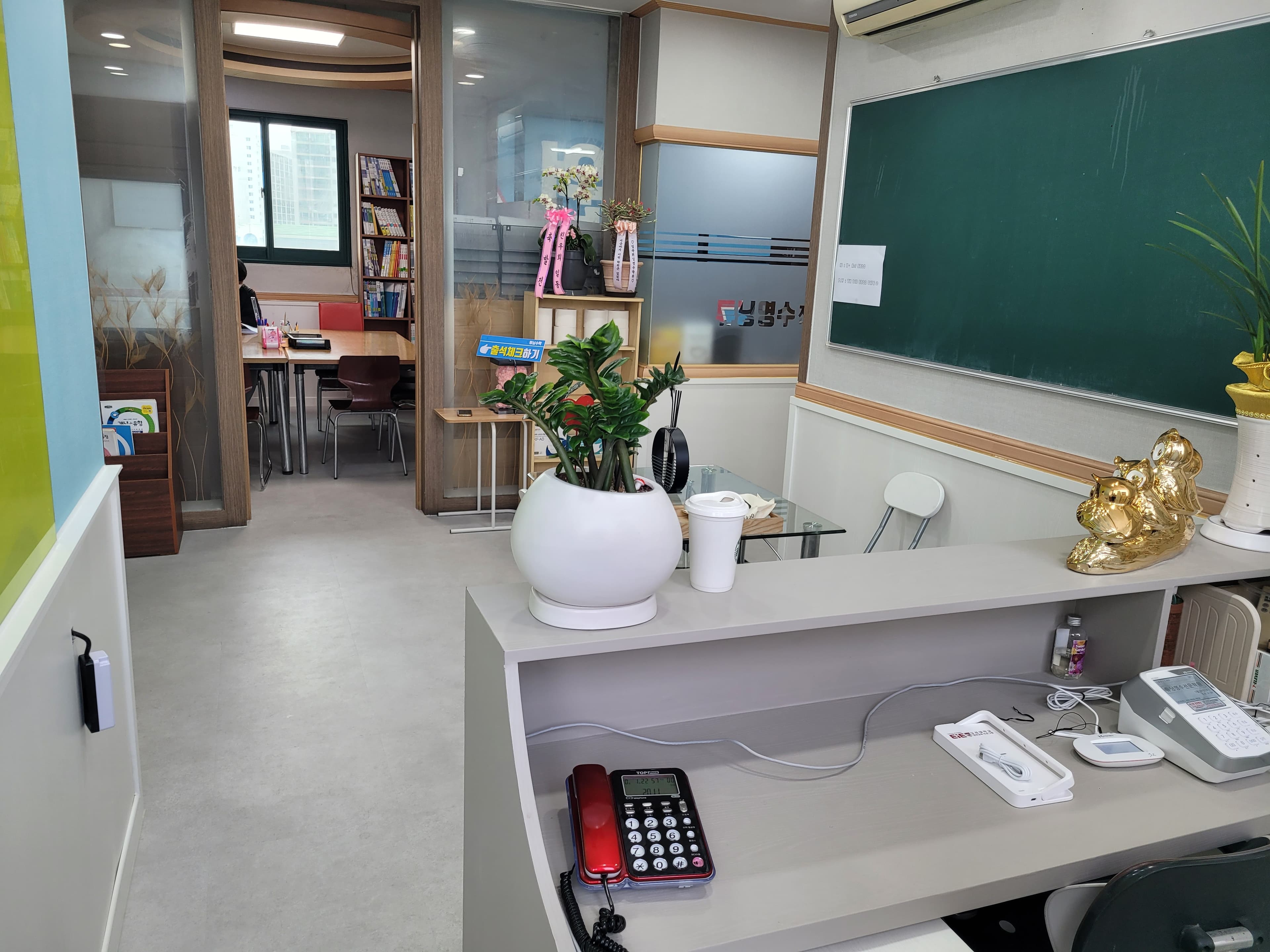 튜닝 영수전문학원 사진 8