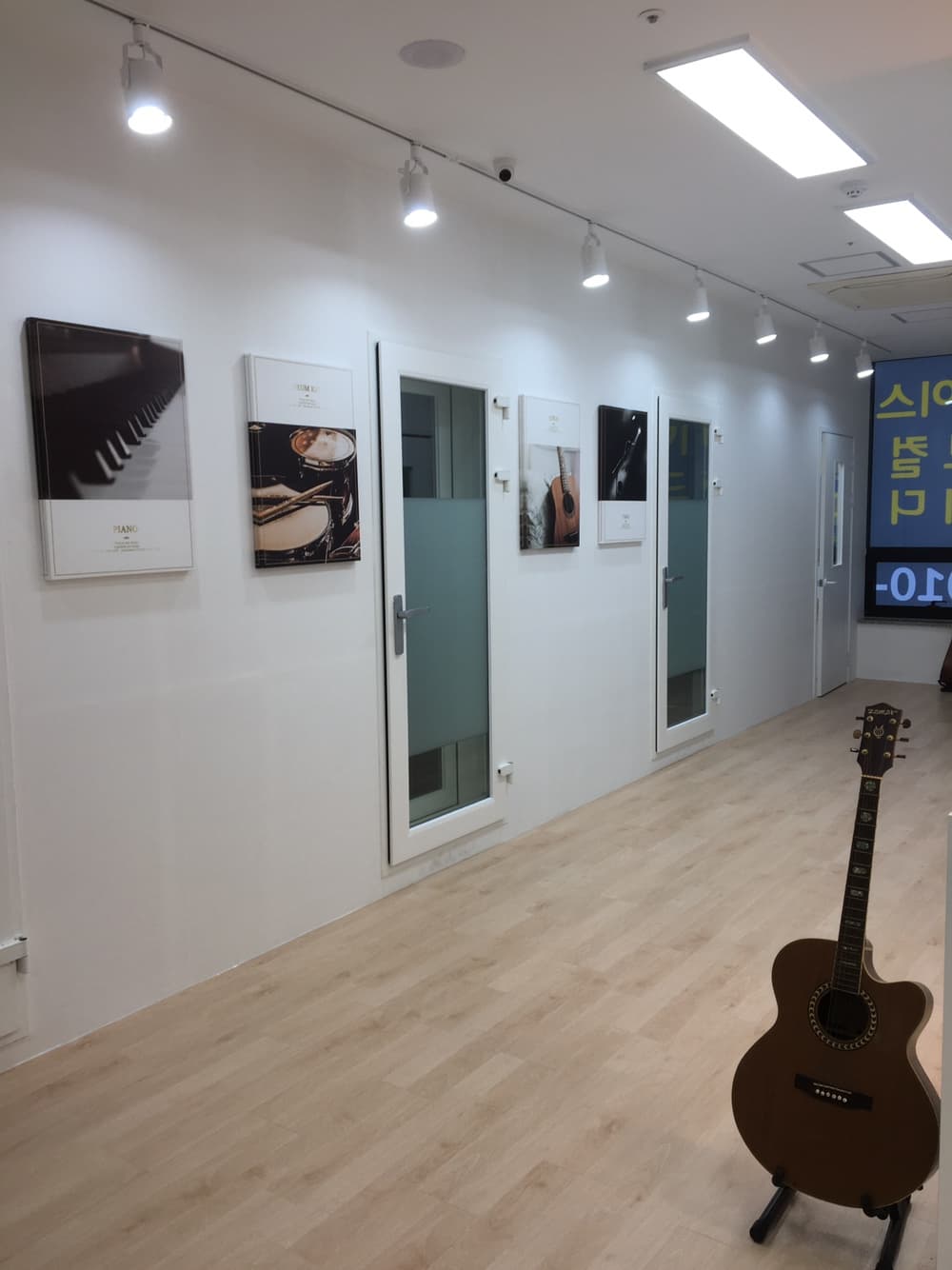 글로리 실용음악학원 사진 3