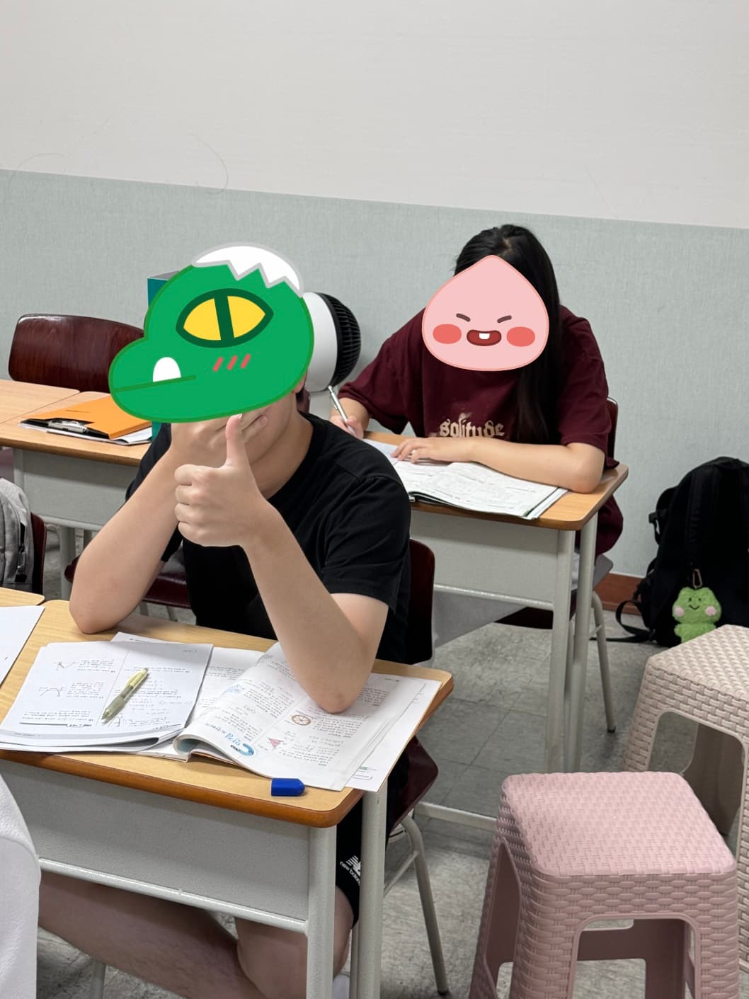 매스디오 수학학원 사진 4