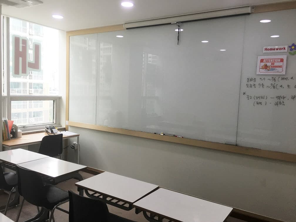 퍼스트 영어학원 사진 1