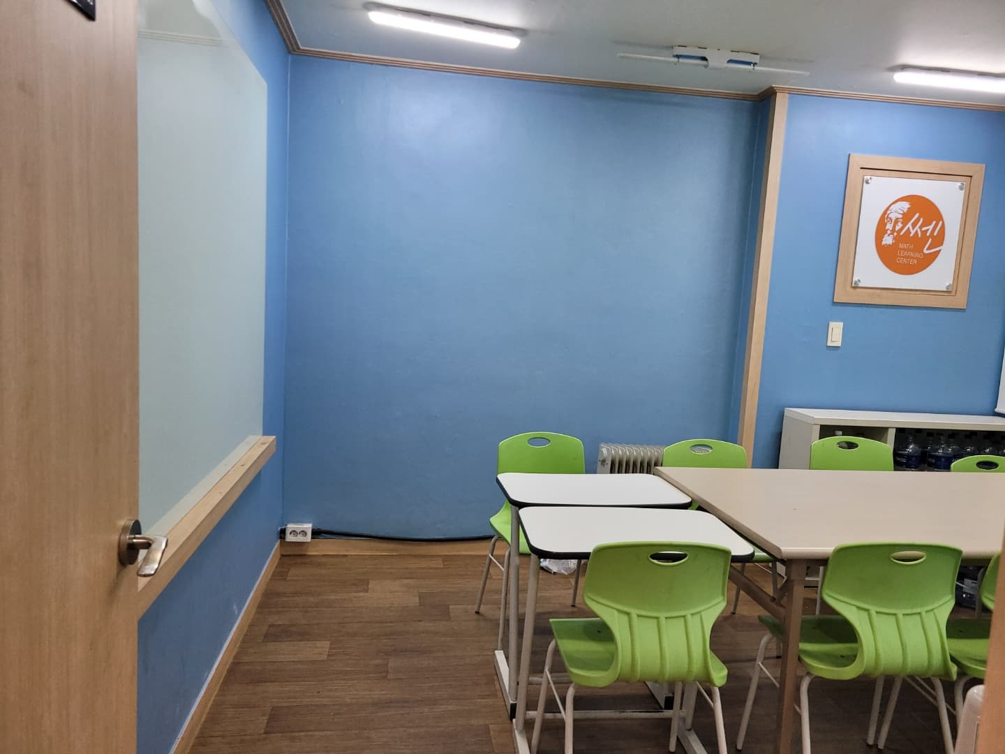 홍선생 수학전문학원 사진 1
