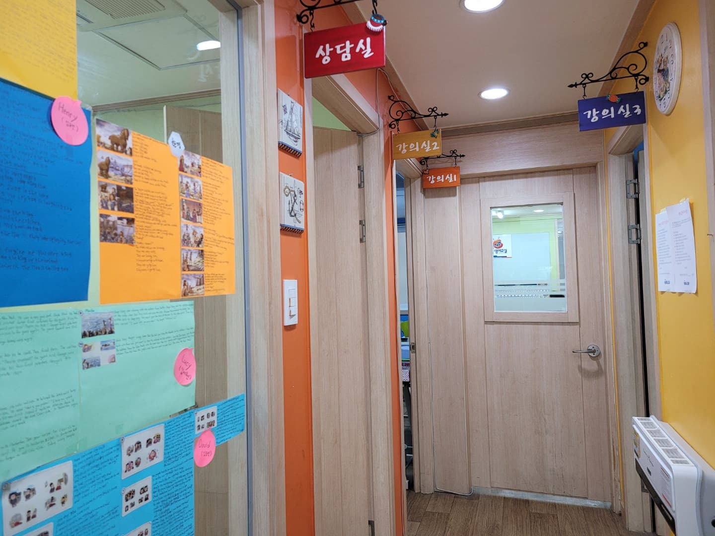 홍선생 수학전문학원 사진 3