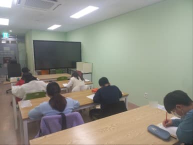다름 수학학원 사진 3