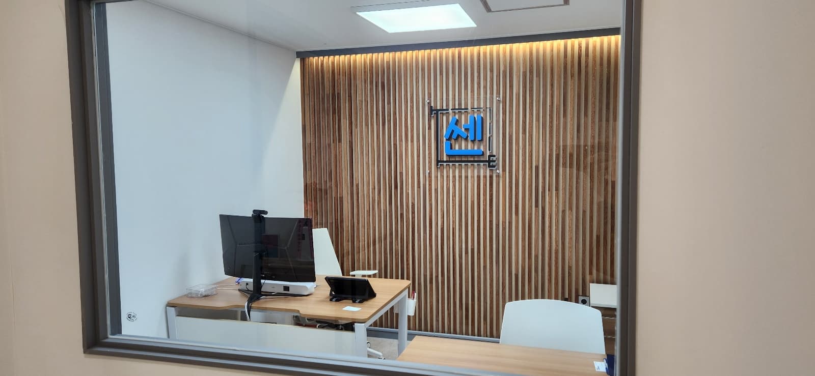 더쎈수학전문학원 사진 2