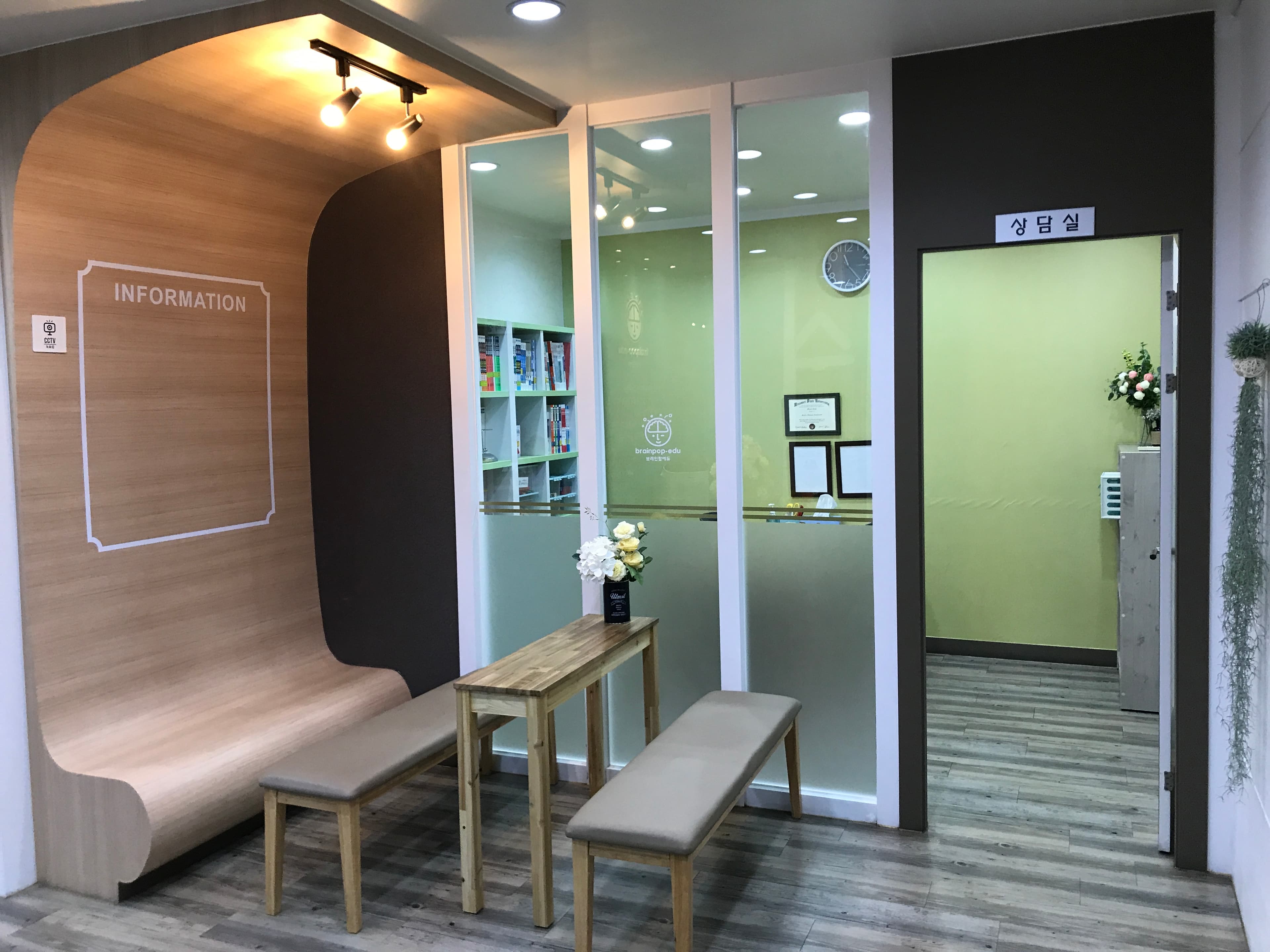 브레인팝에듀 수학과학학원 사진 2