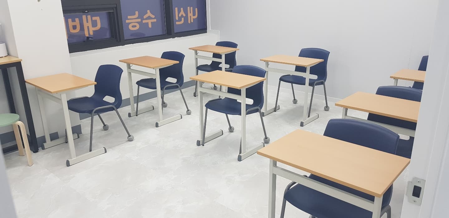 씨앤알 수학학원 사진 5