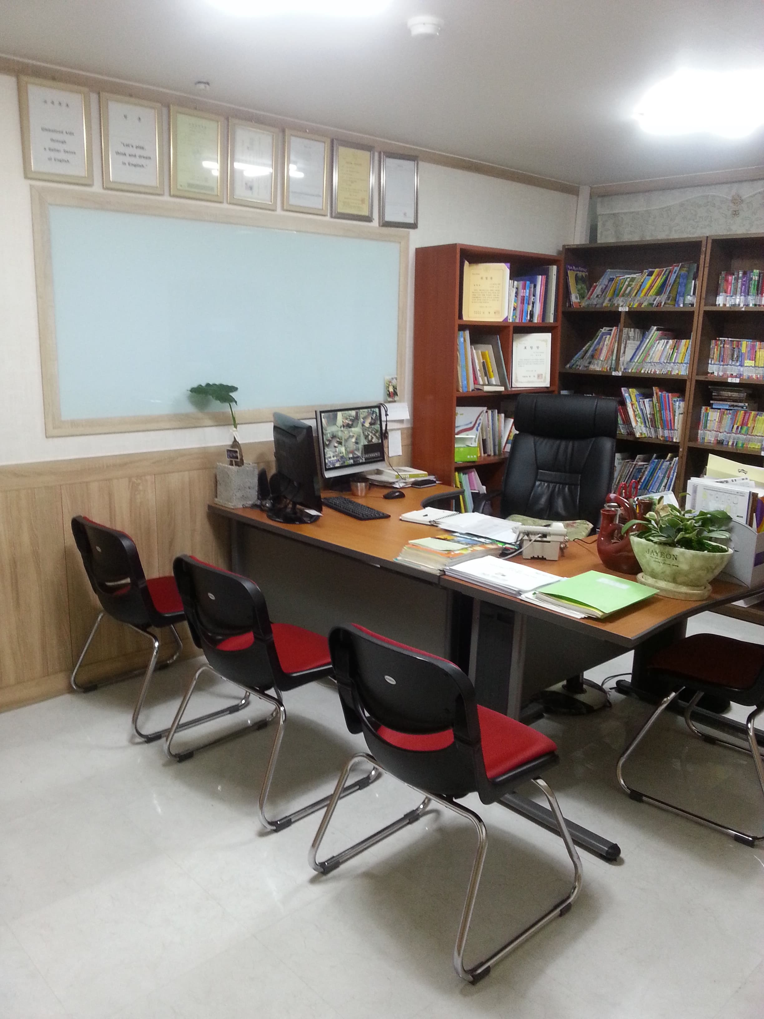 리틀팍스 어학원 광주금호센터 사진 2