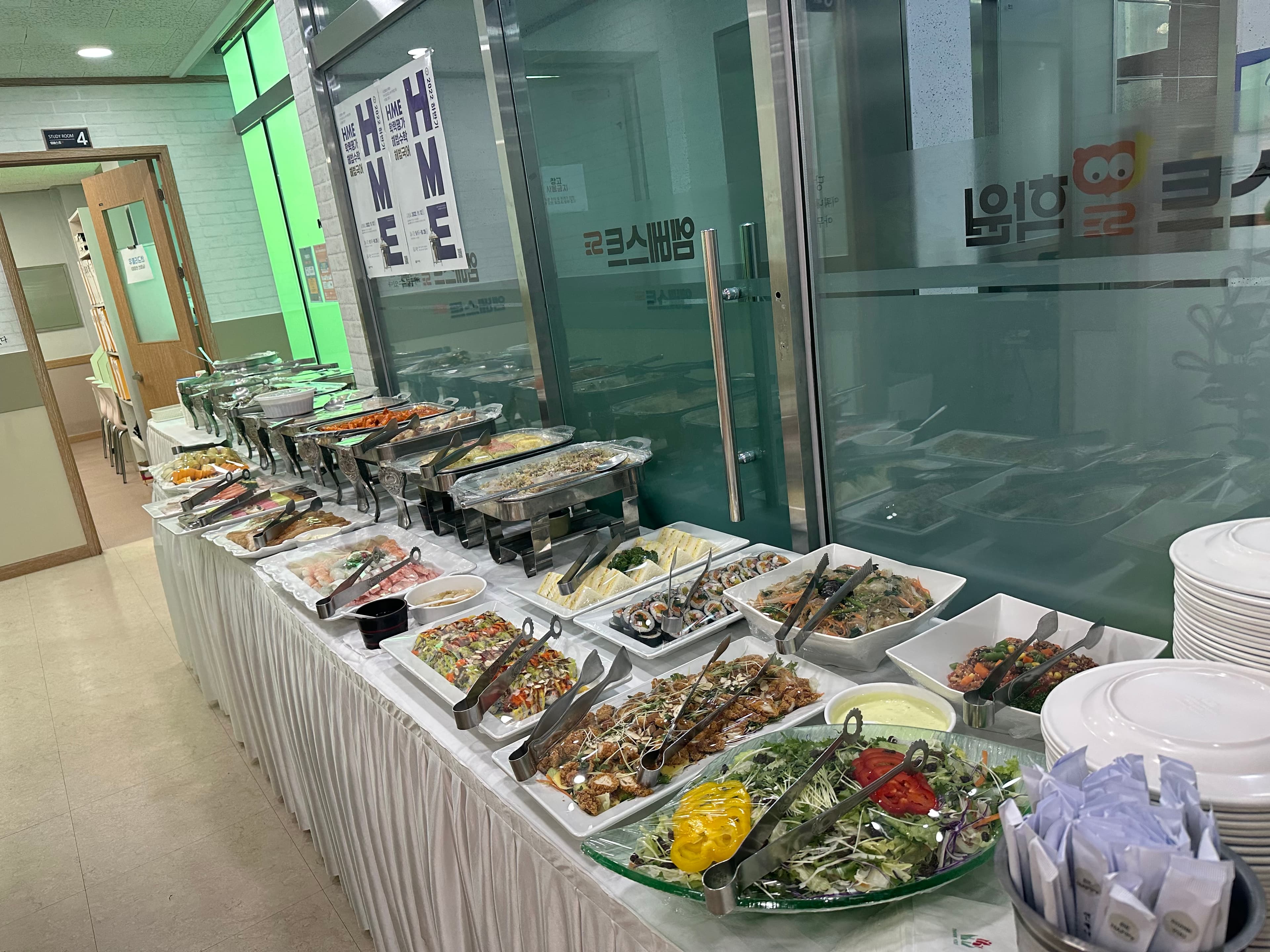 윤선생IGSE아카데미 엠베스트SE 리딩오션 식사점 사진 3
