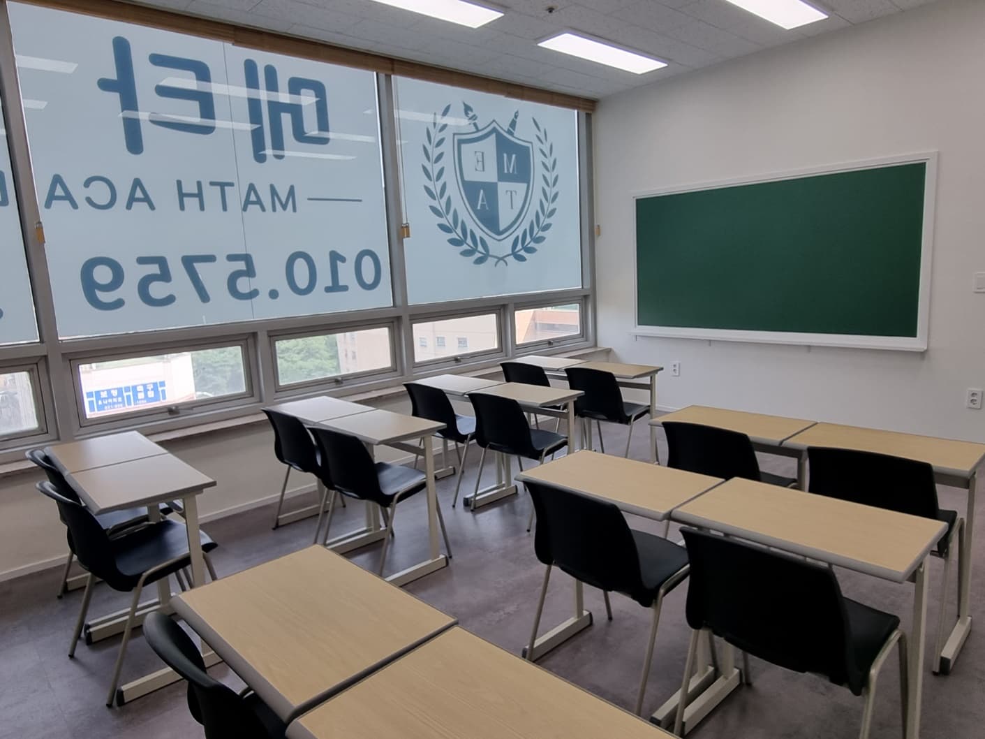 메타 수학전문학원 사진 3