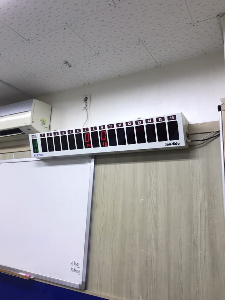 PDI 국제어학원 사진 1