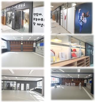 용인대 국가대표 태권도 사진 1