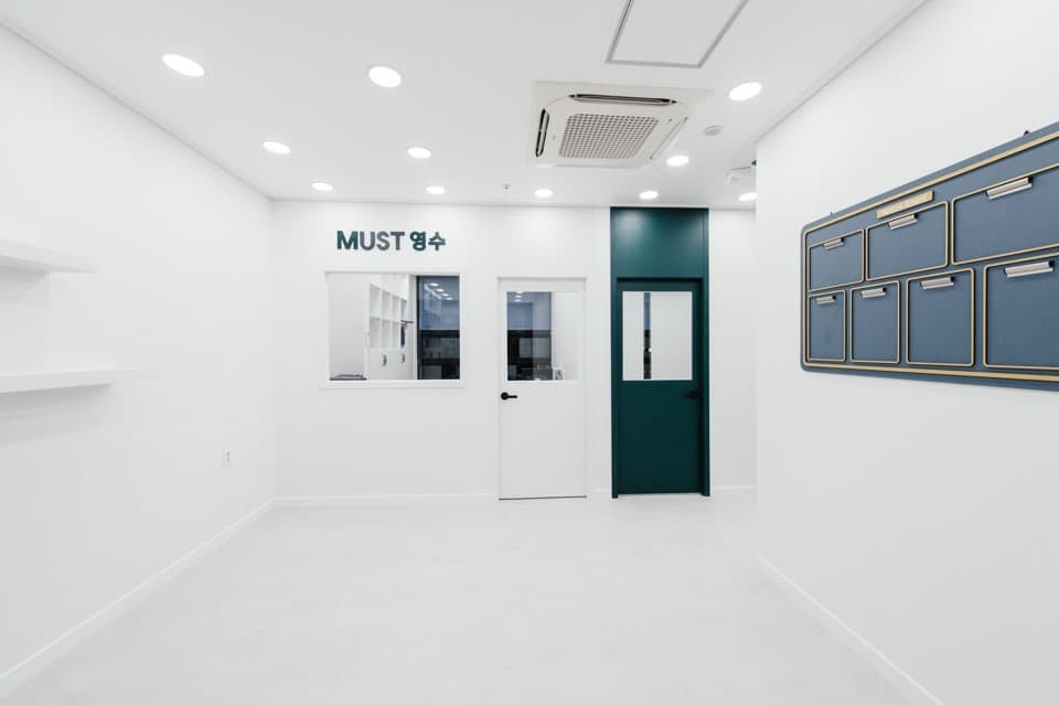 머스트 영수학원 사진 3