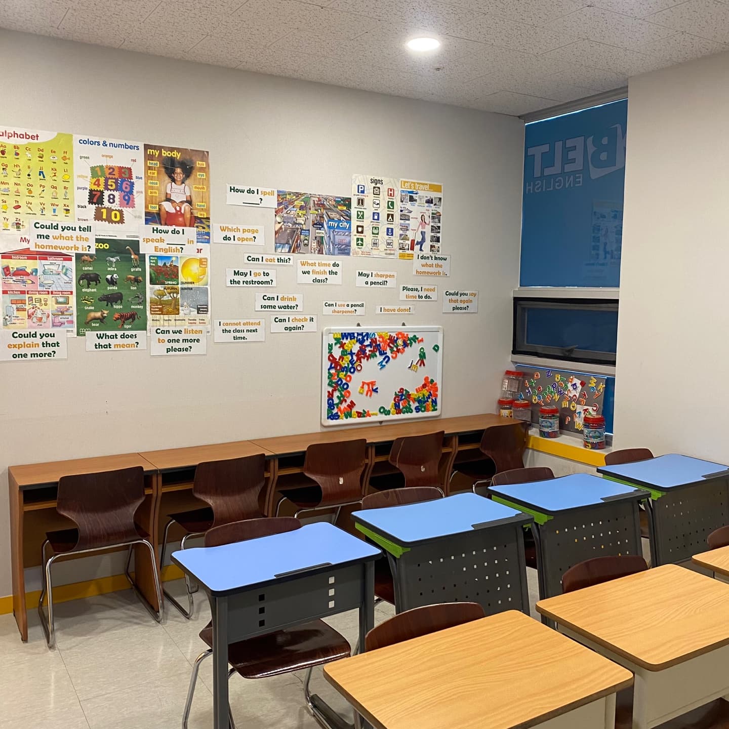 벨트잉글리시 덕소 사진 1