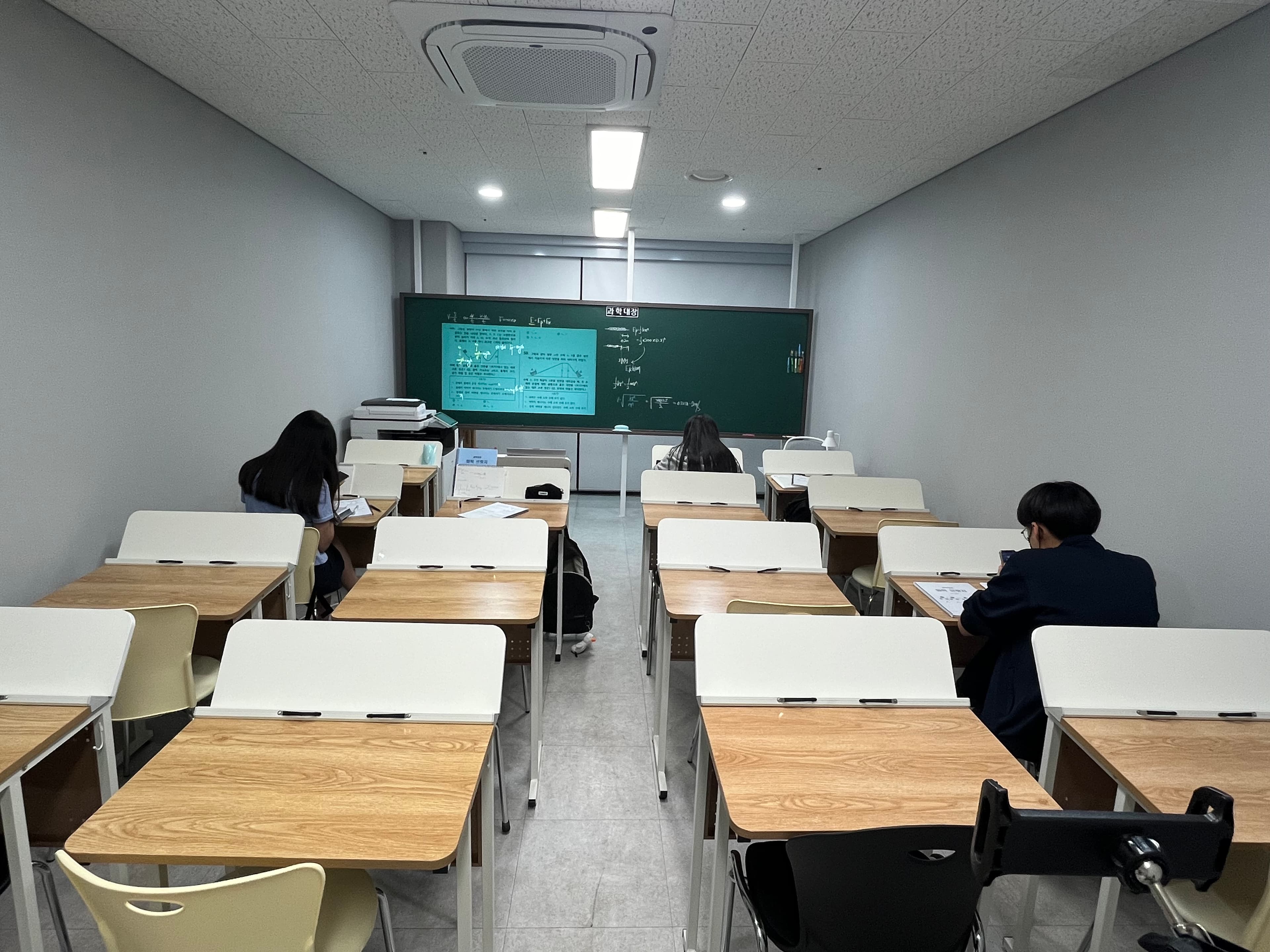 과학대장 학원 사진 3