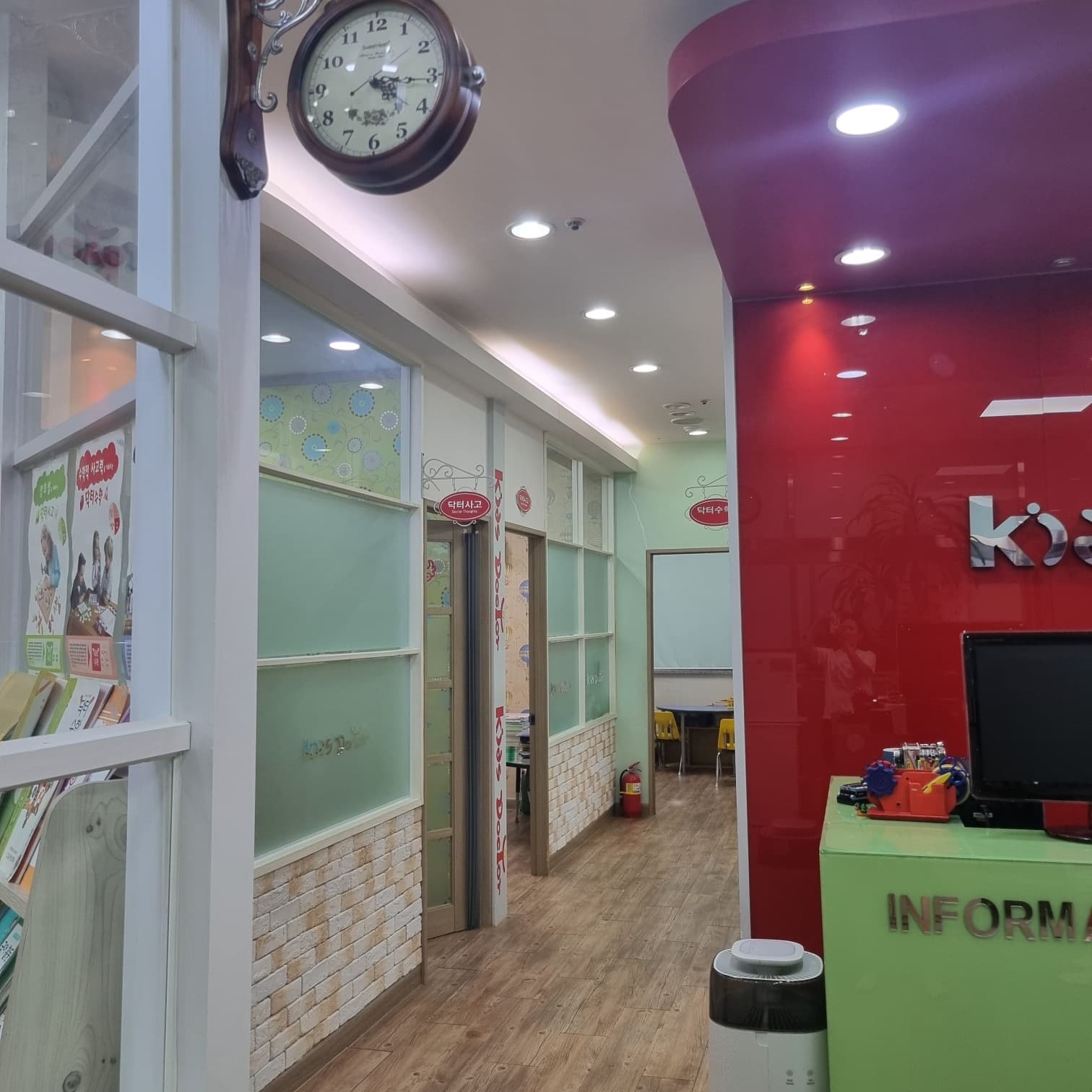 키즈닥터 노은 교육학원 사진 2