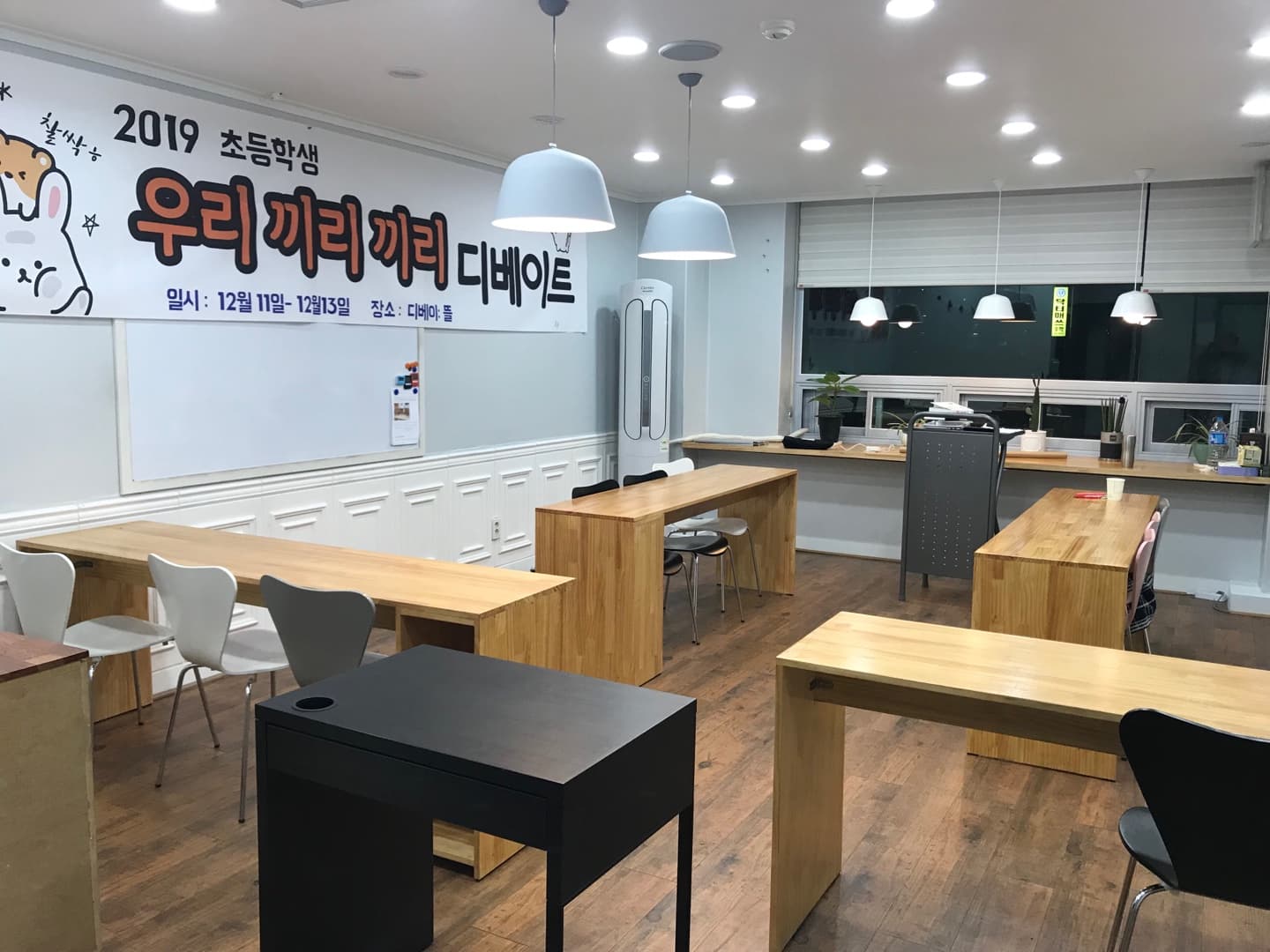 디베이뜰 사진 7