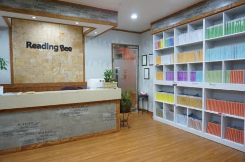 리딩비 영어 일산식사점 사진 3