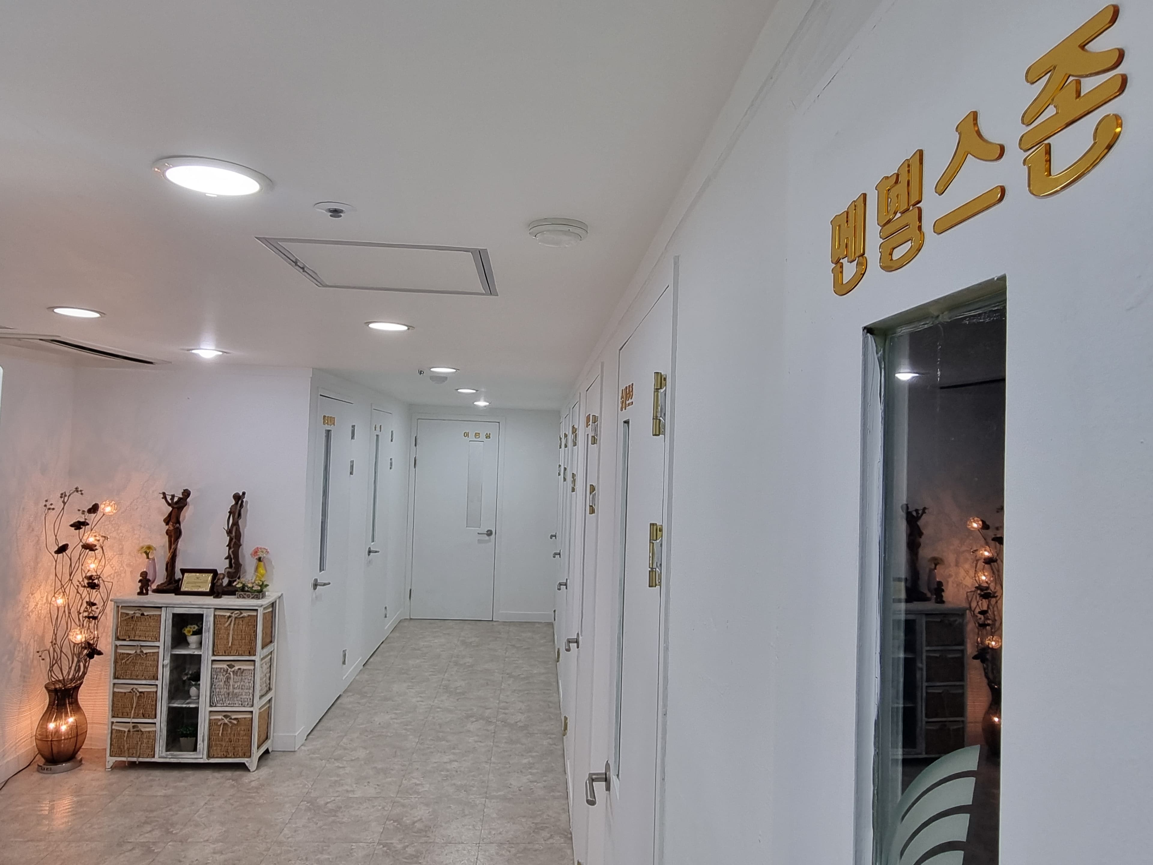 소리샘 피아노음악학원 사진 2