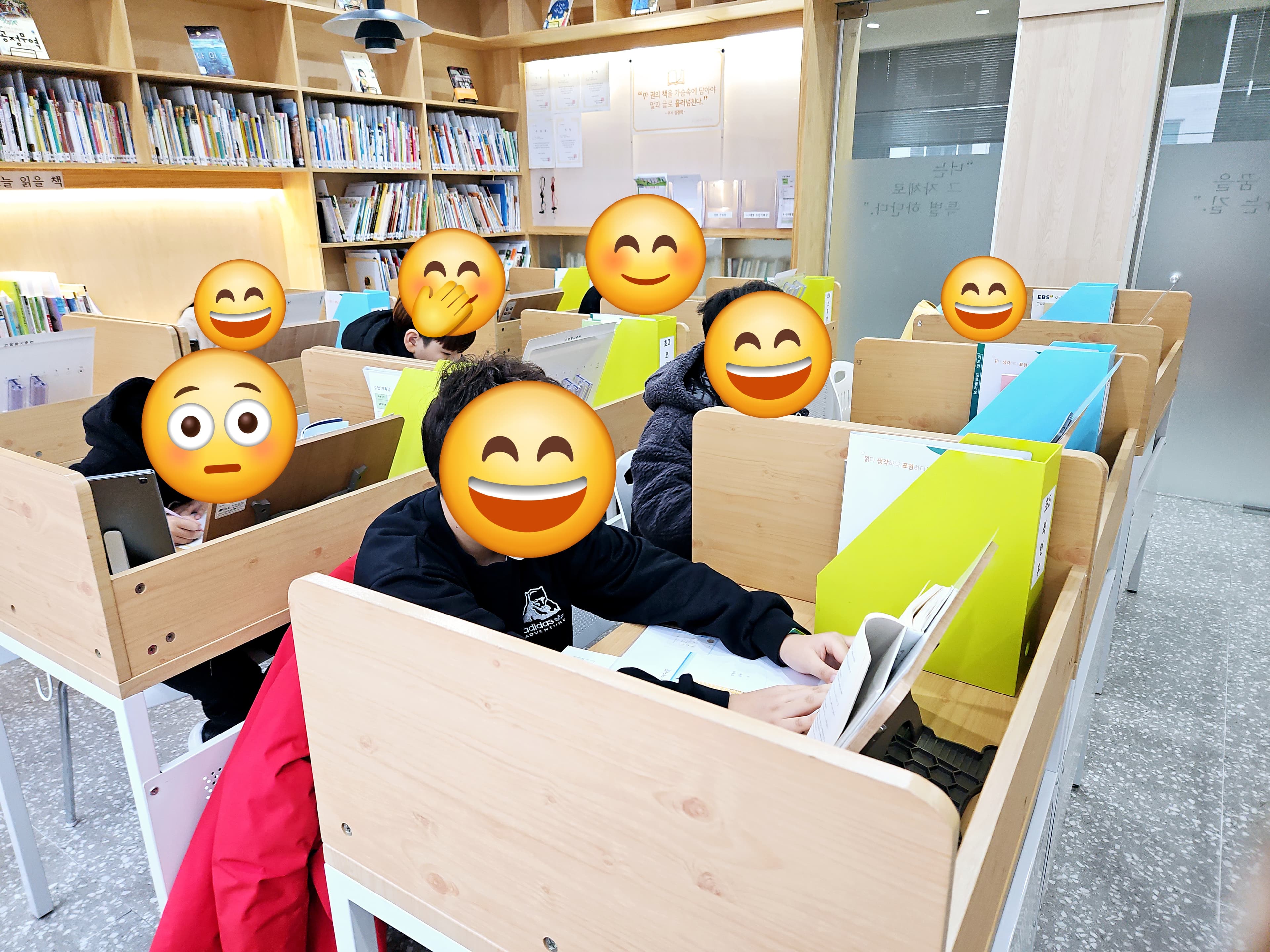 루미북클럽 독서논술교습소 마석센터 사진 4