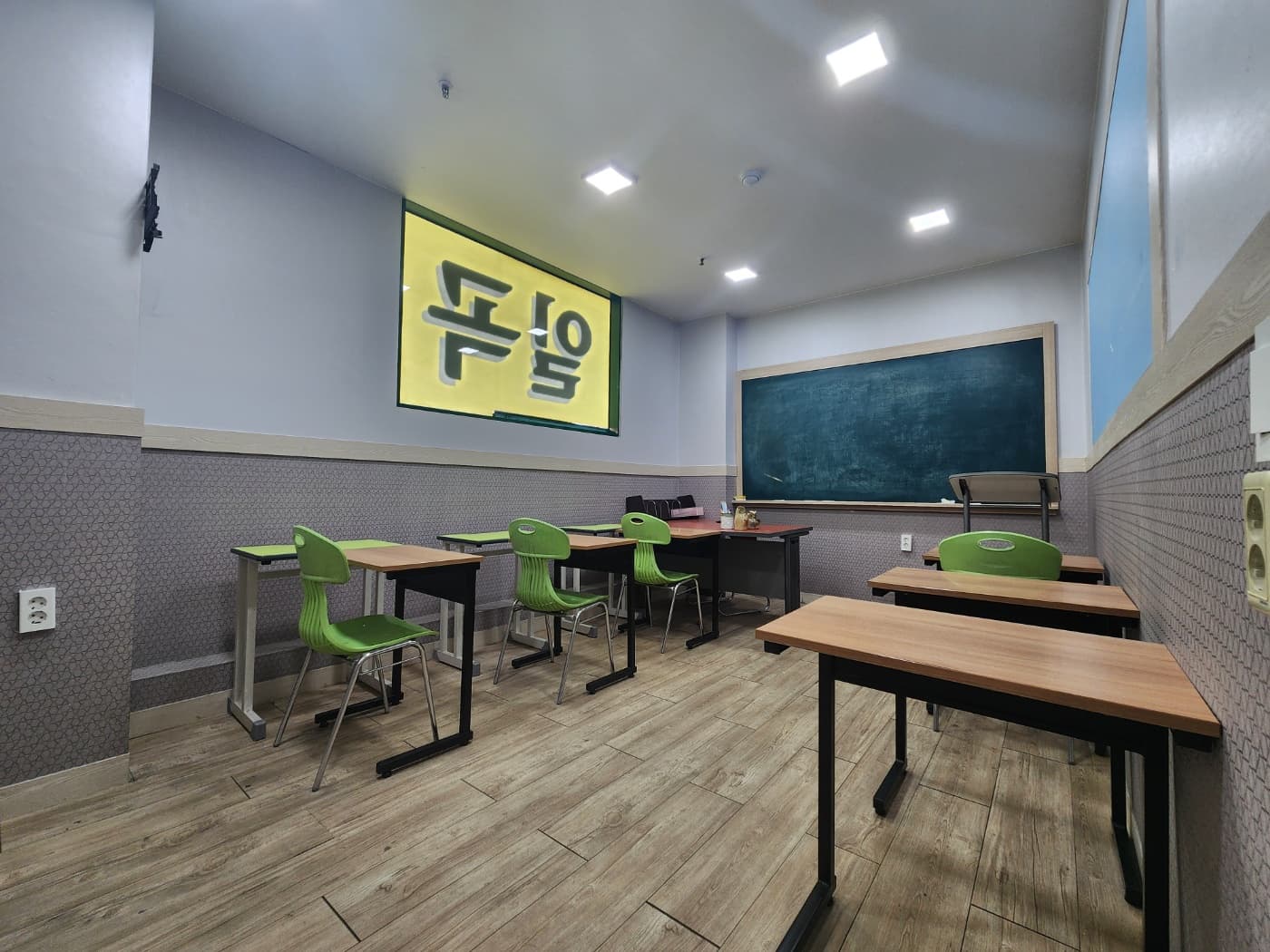 일곡 하이스트 수학학원 사진 2