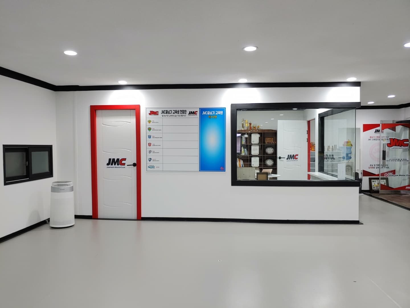 JMC 줄넘기 사진 2