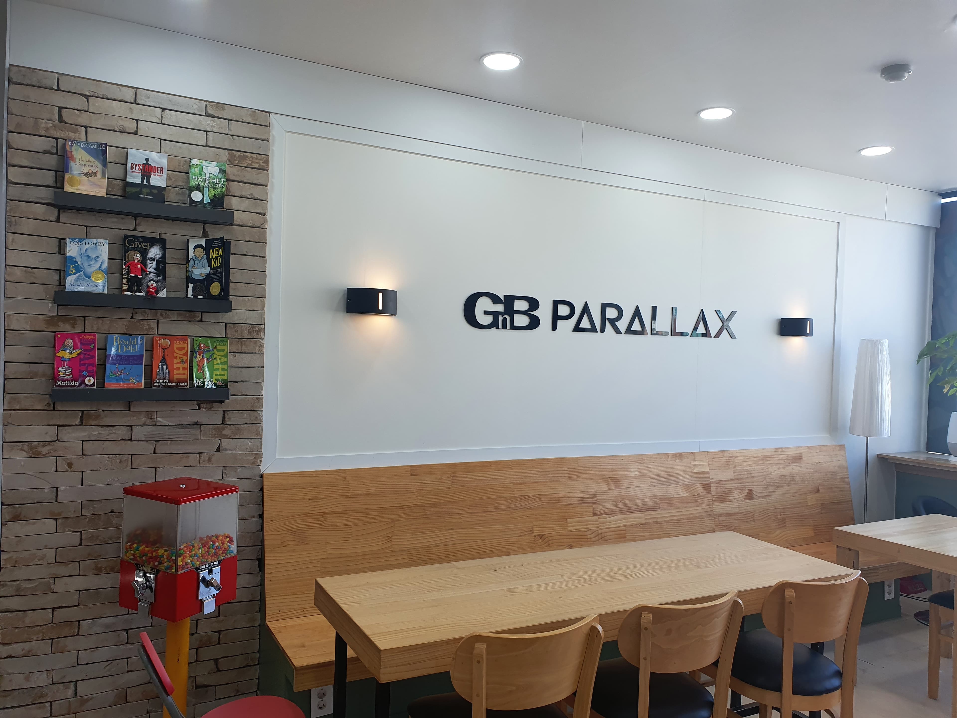 GnB패럴랙스 학원 창현캠퍼스 사진 2
