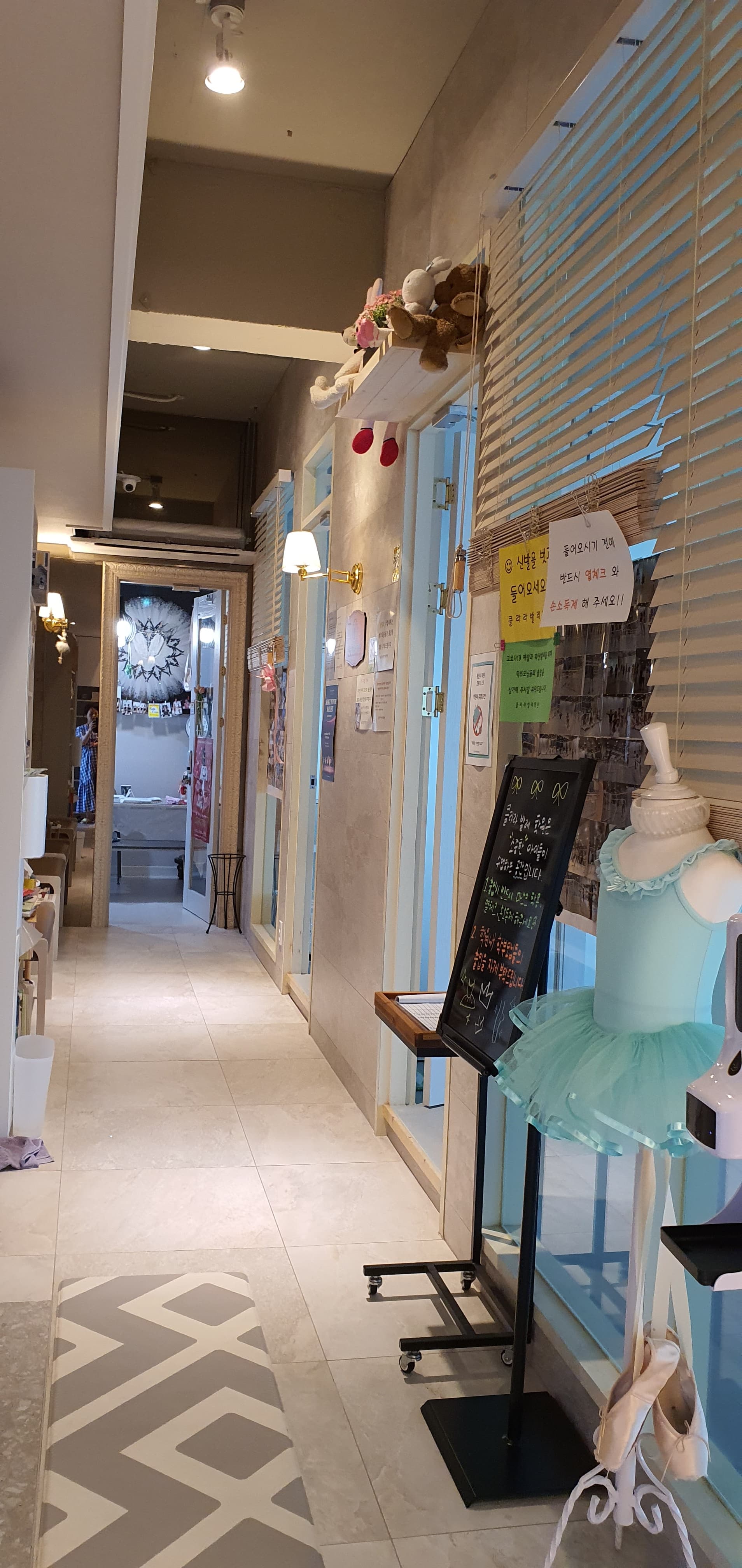 클라라 발레학원 사진 3