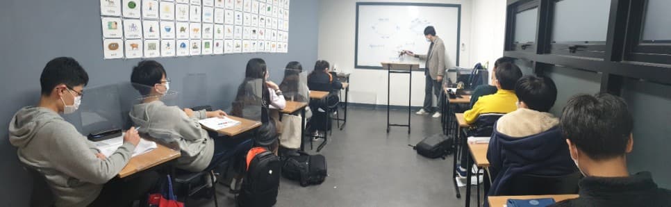 아나톨레 수학영어학원 사진 1