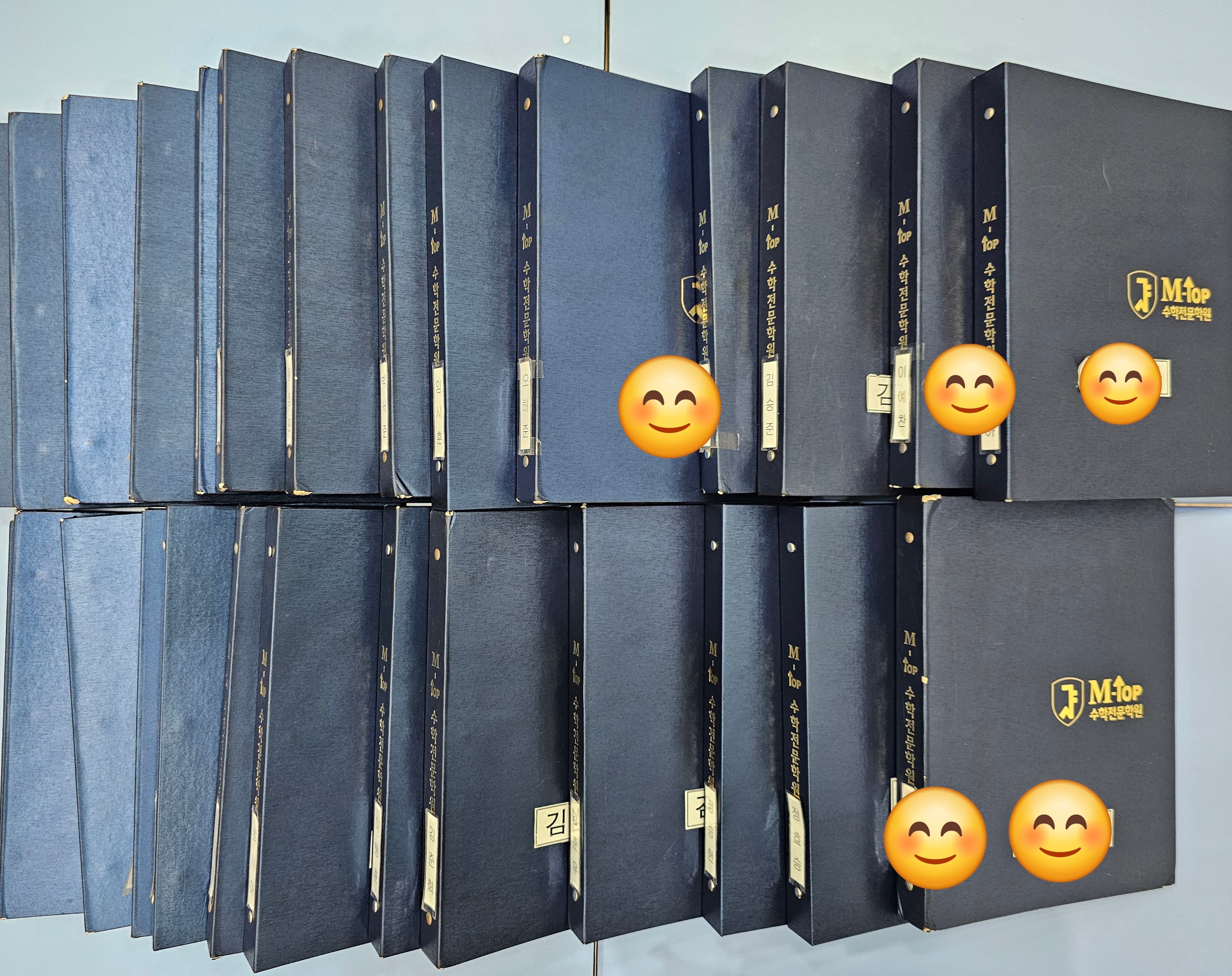MTOP 수학학원 수완 사진 2