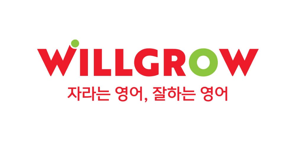 윌그로우어학원 마석캠퍼스 사진 1