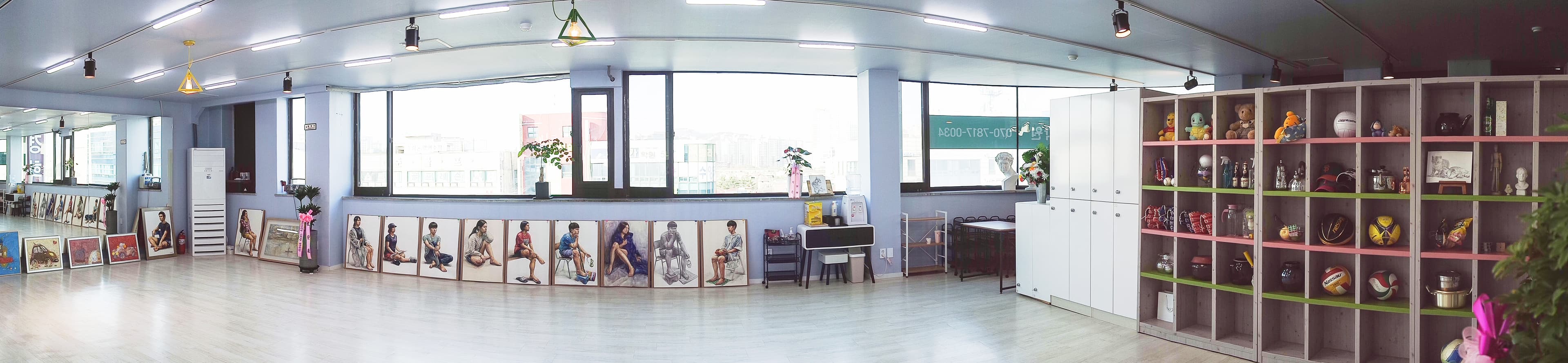 후아유 미술학원 사진 5
