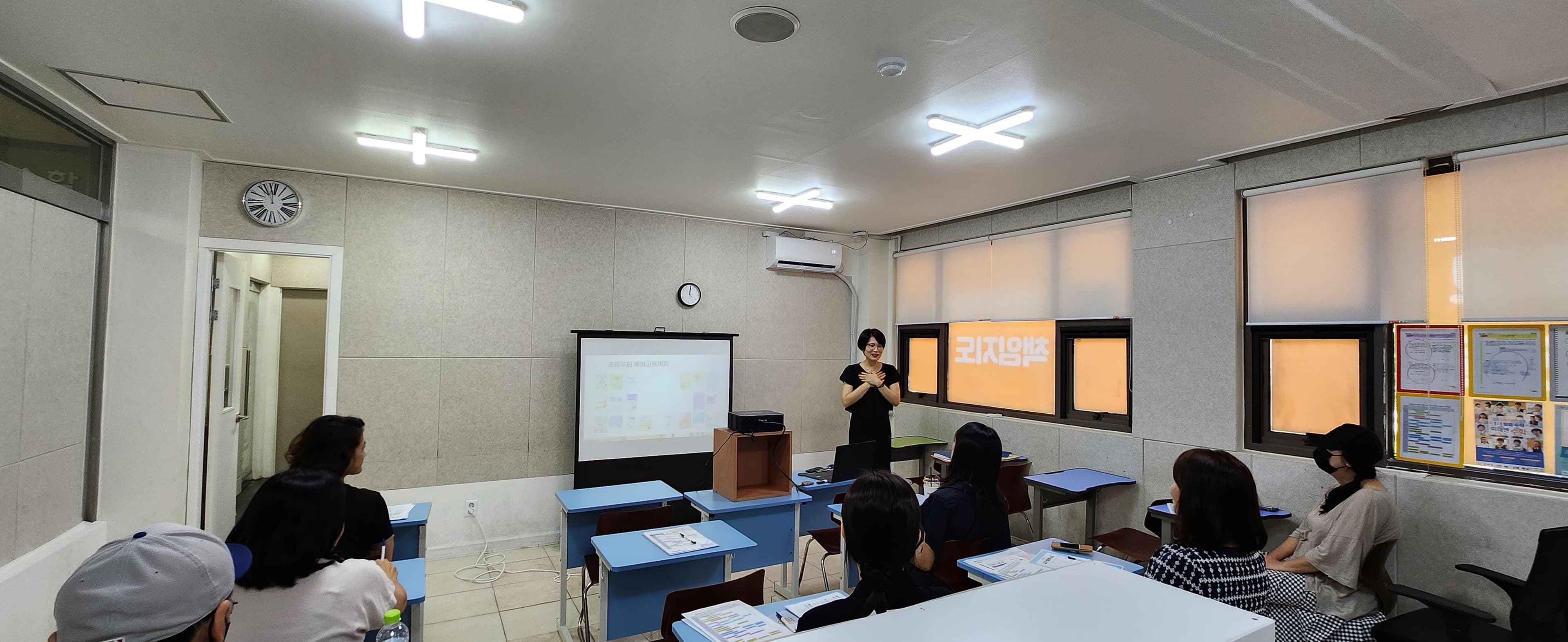 미래엔 수학 프라임학원 사진 1