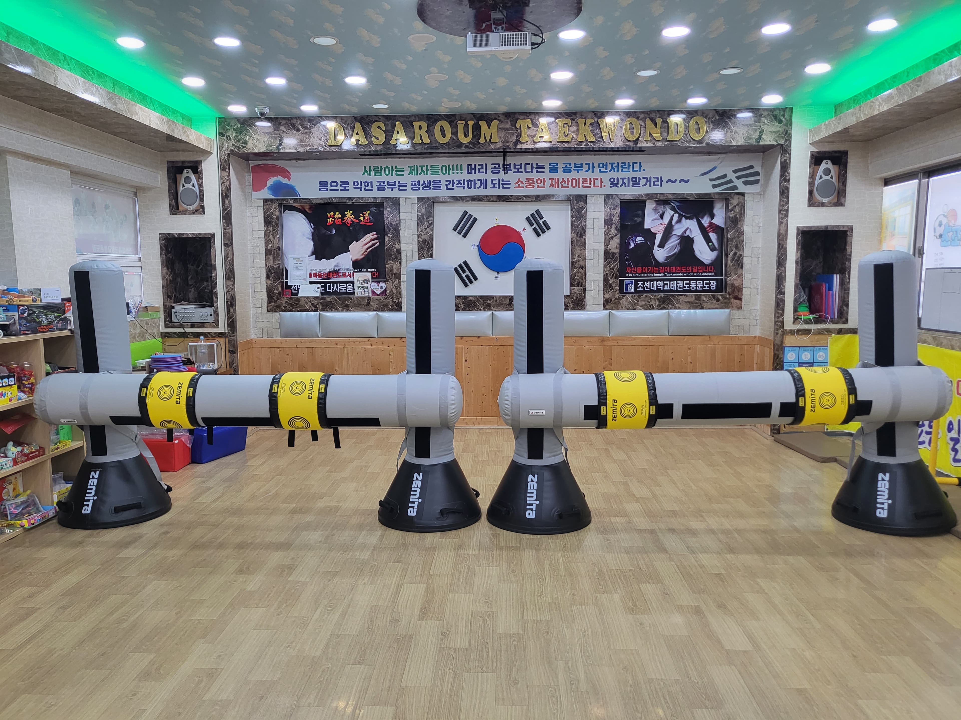 다사로움 태권도 사진 3