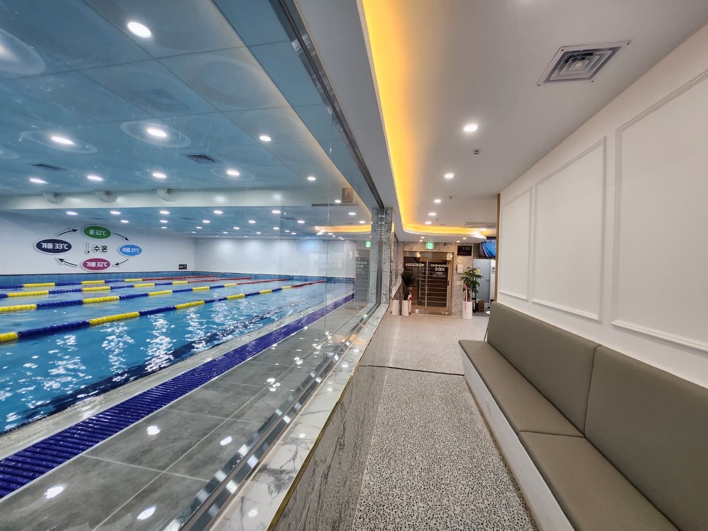 스위밍키즈 운남점 사진 2