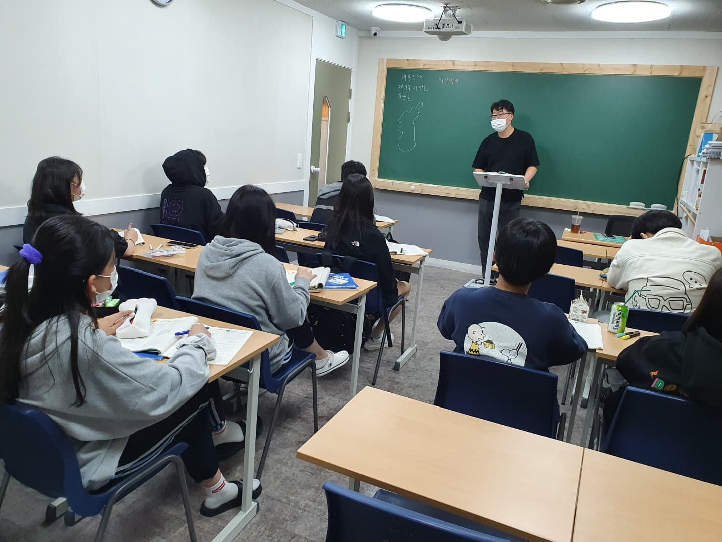 유지엠 학원 사진 5