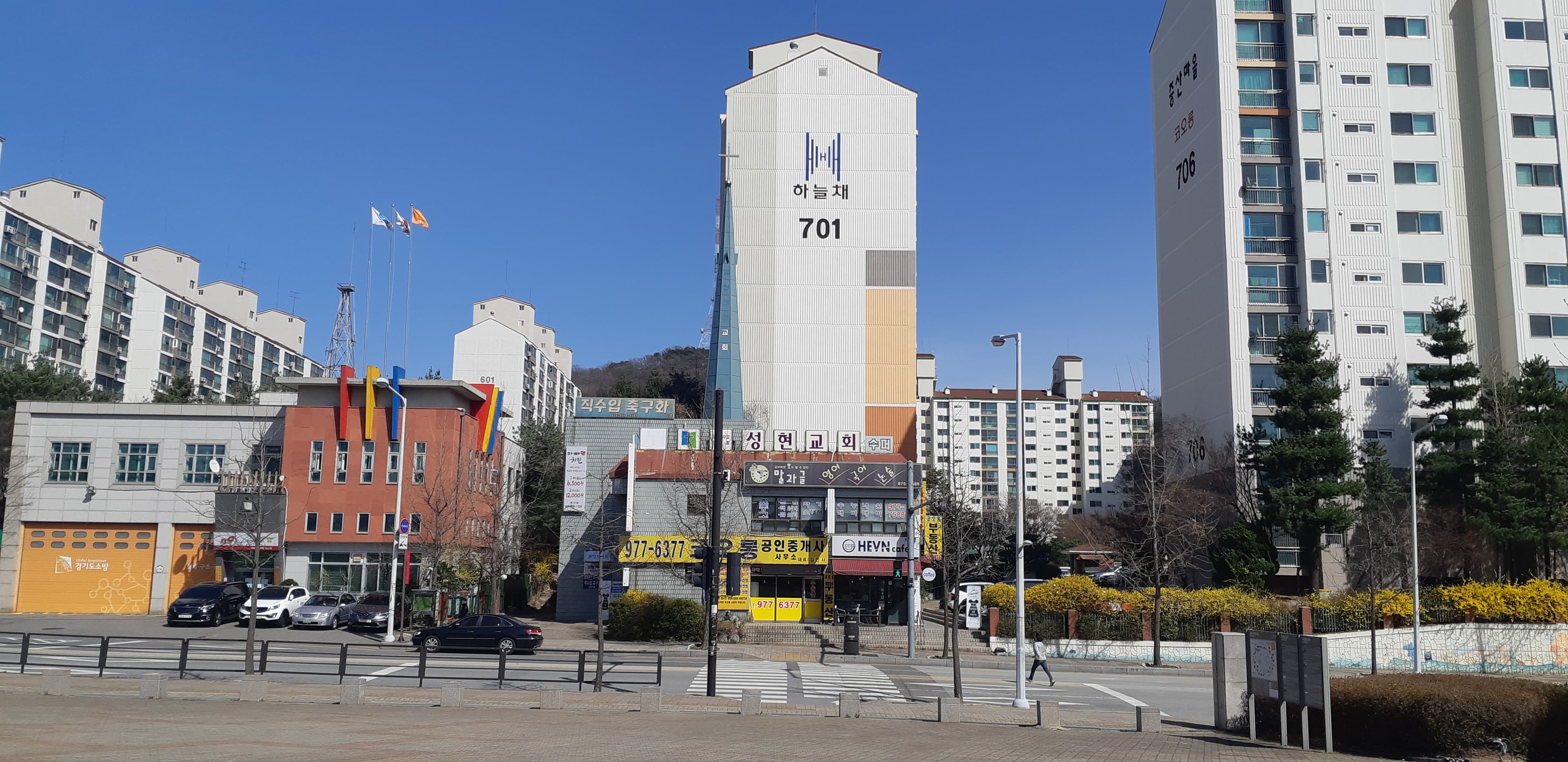 말과글국어논술학원 사진 1