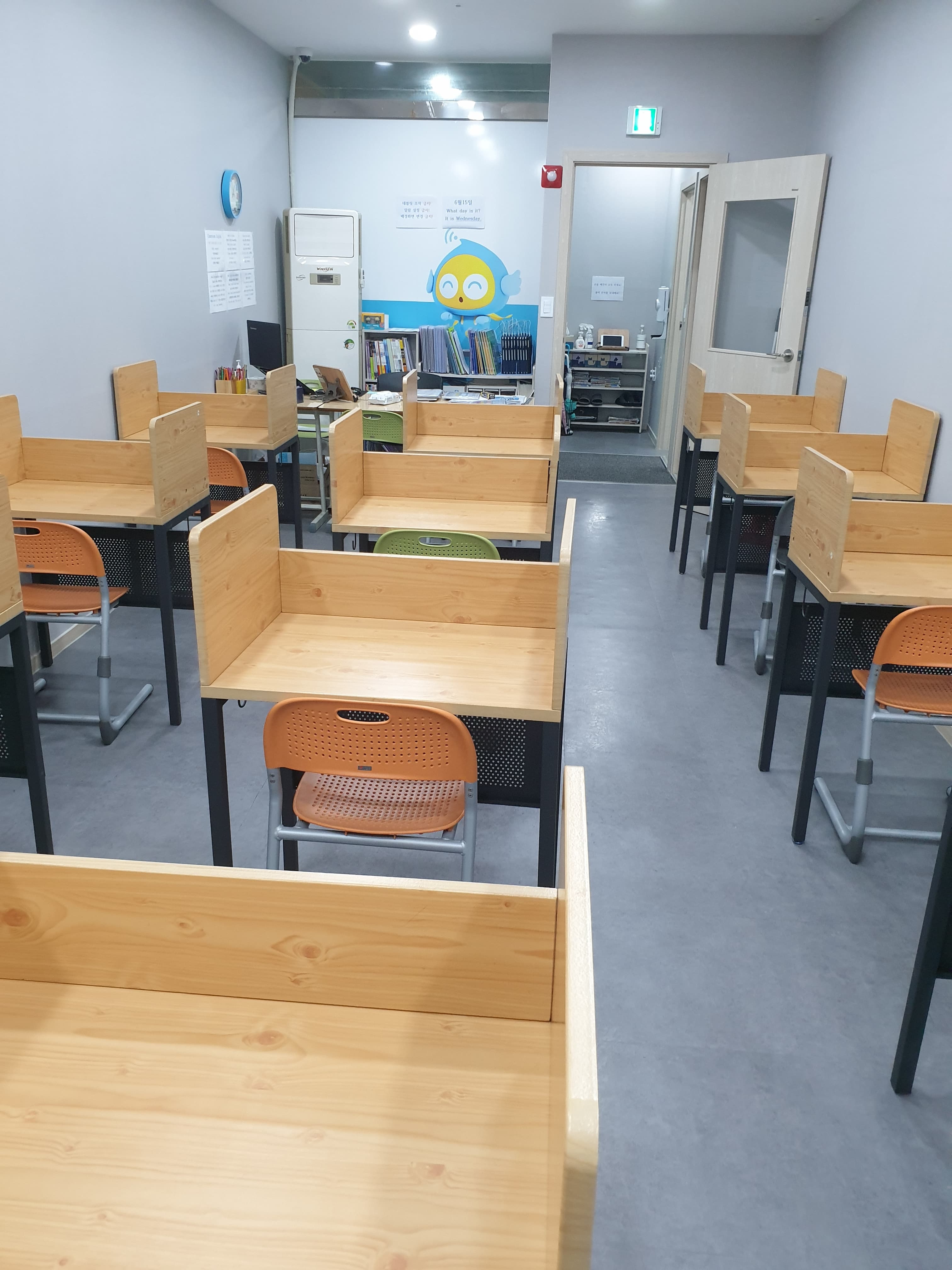 잉글리시아이 셀파우등생교실 진접학원 사진 3