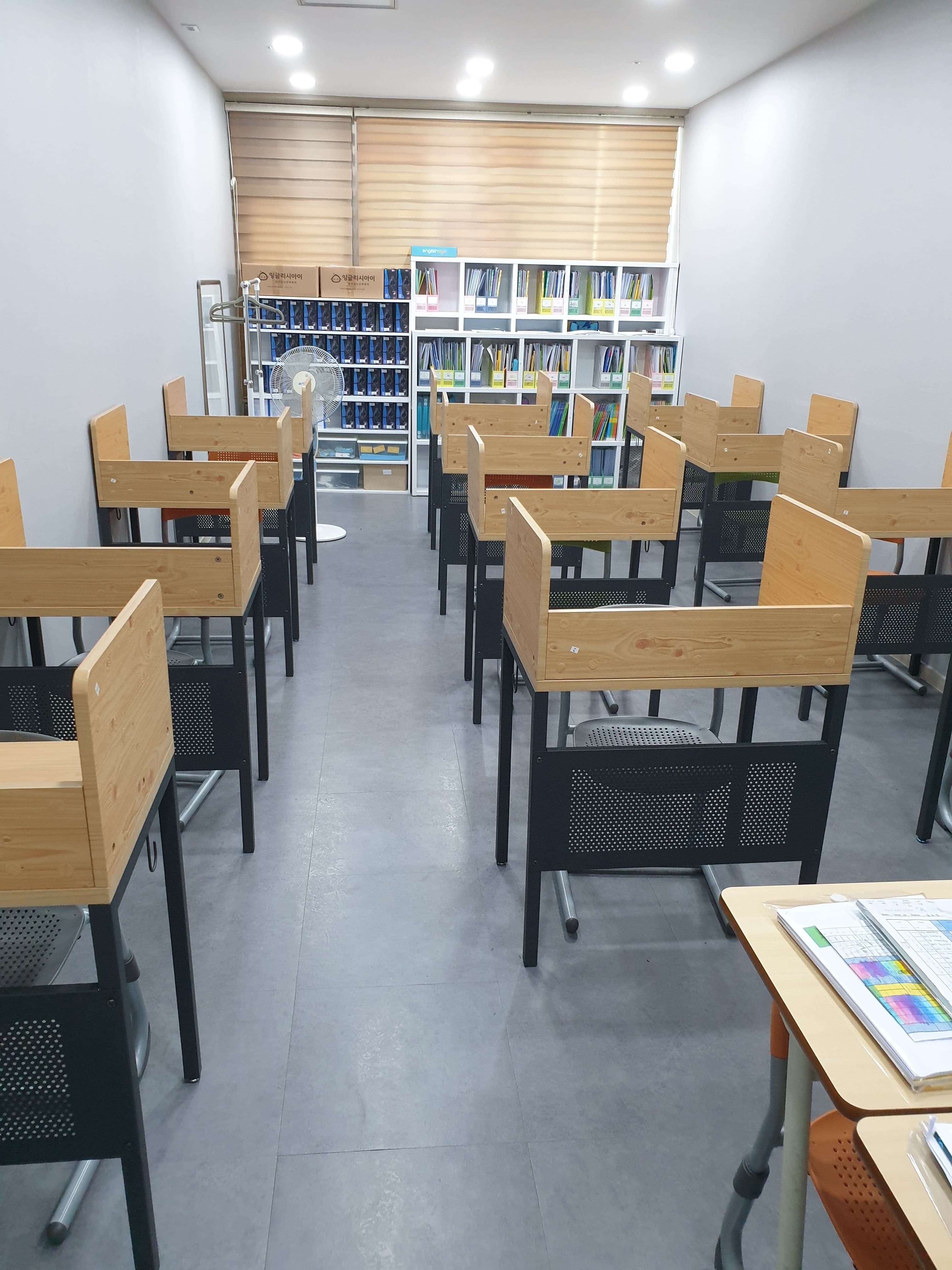 잉글리시아이 셀파우등생교실 진접학원 사진 1