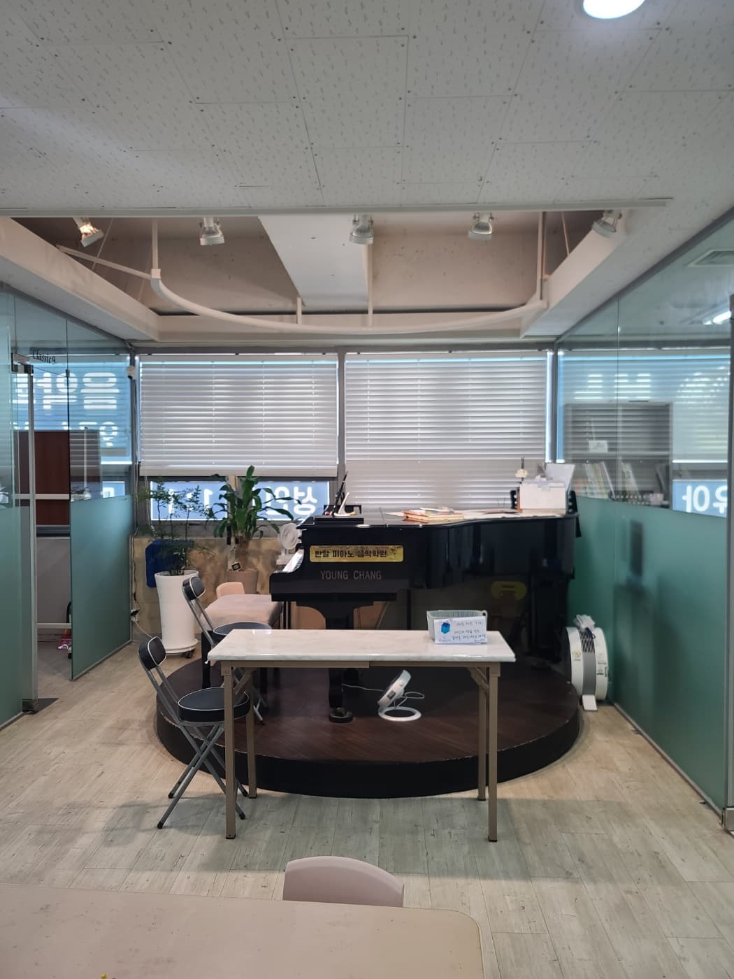 반달 피아노음악학원 사진 3