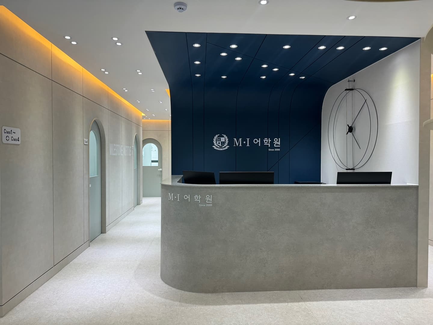 엠아이 어학원 일산캠퍼스 사진 2