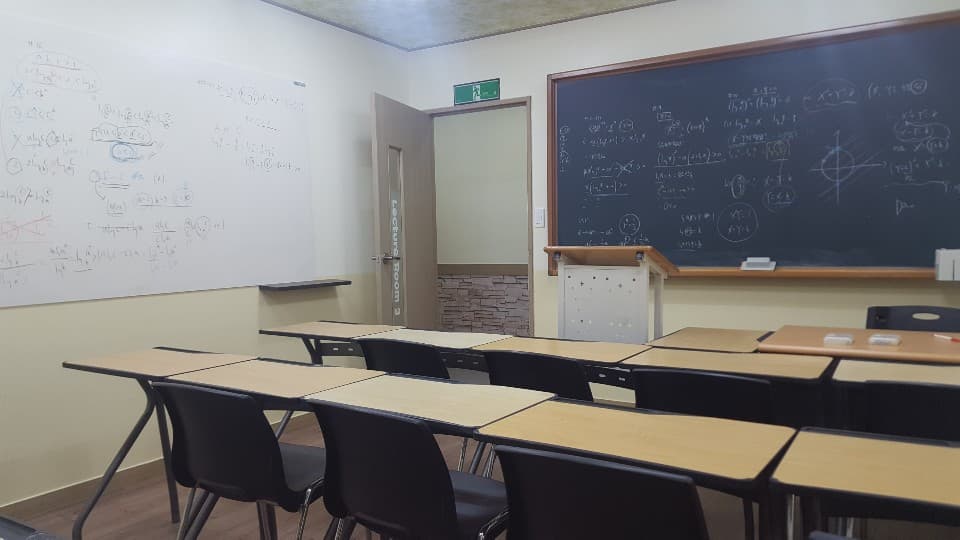 알플 수학전문학원 사진 2